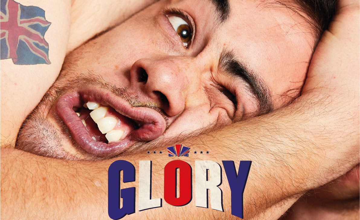 Trailer for Glory