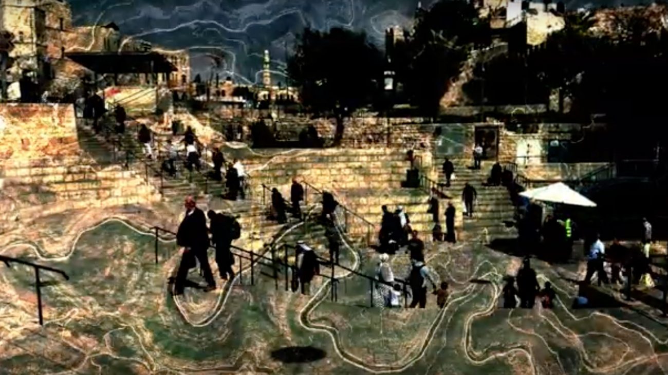 An image from the virtual tour footage.
