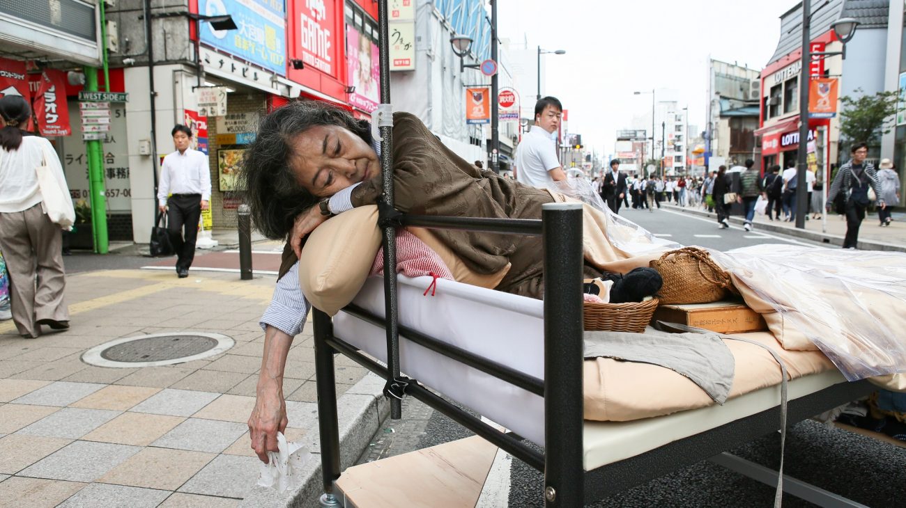 Saitama Gold Company's Annu Watanabe in Bed