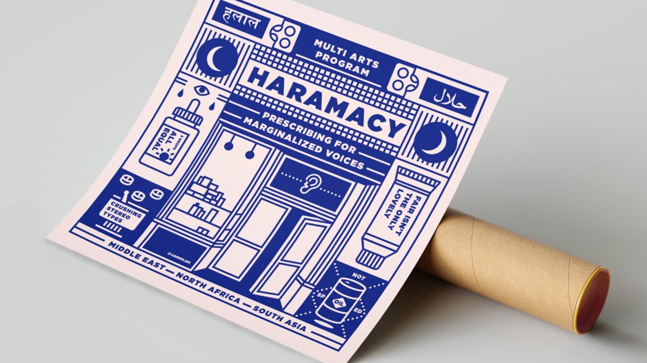 Haramacy Merchandise: Poster