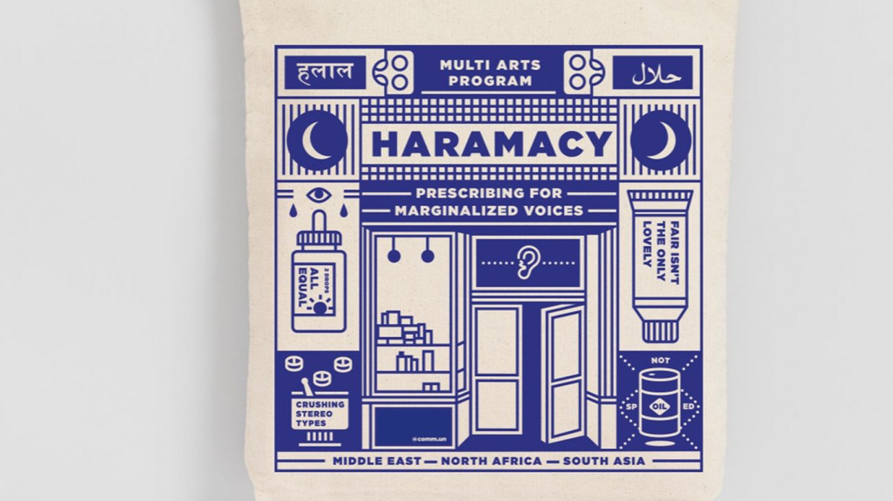 Haramacy Merchandise: Tote Bag 