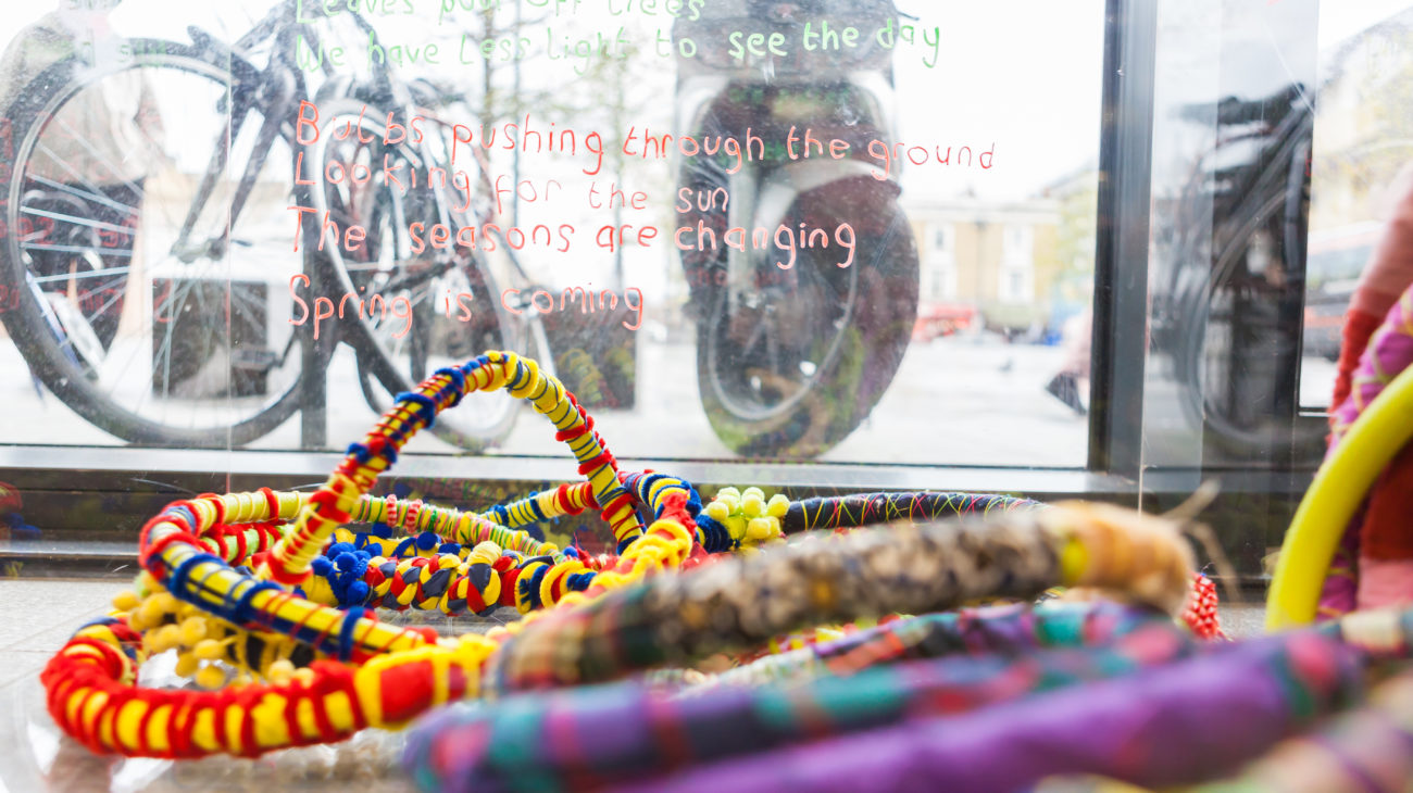 Meet Me at… the Exhibition